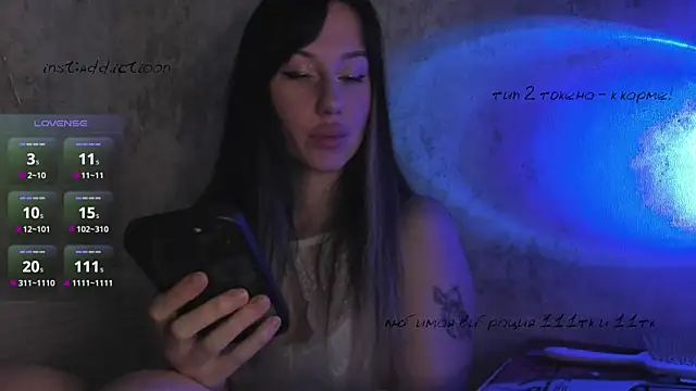 Snapshot of elena_addiction chatting on 03.03.25 elena addiction online show from 03.03.25