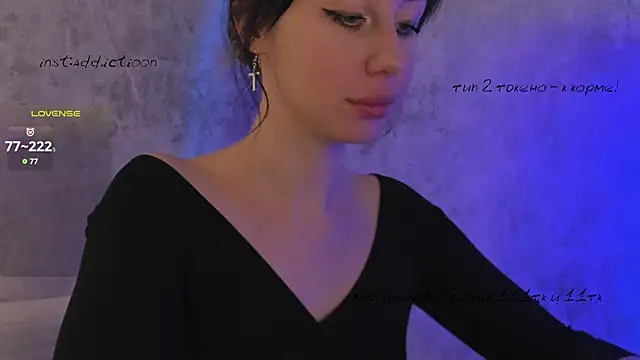 Snapshot of elena_addiction chatting on 03.04.25 elena addiction online show from 03.04.25