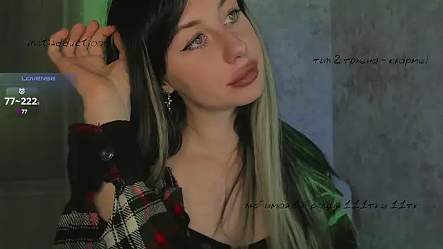 Snapshot of elena_addiction chatting on 03.12.25 elena addiction online show from 03.12.25