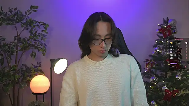 Snapshot of SrLuis18 chatting on 12.17.24 SrLuis18 online show from 12.17.24