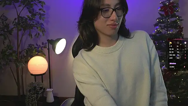 Snapshot of SrLuis18 chatting on 12.17.24 SrLuis18 online show from 12.17.24