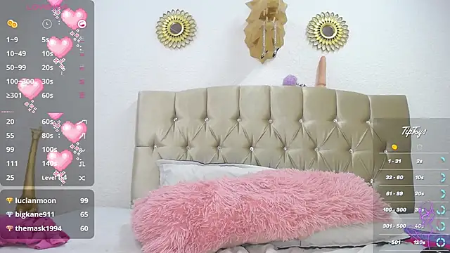 Dreams sophi online show from 02.09.25