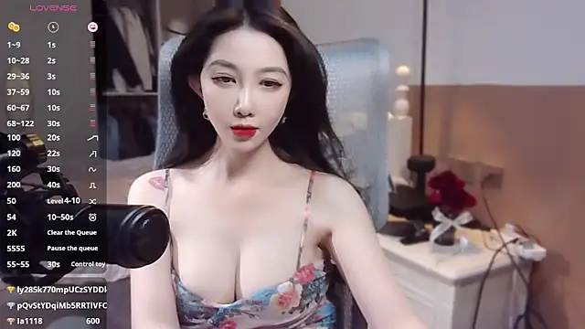 Snapshot of vyizh- chatting on 01.02.25 vyizh- online show from 01.02.25