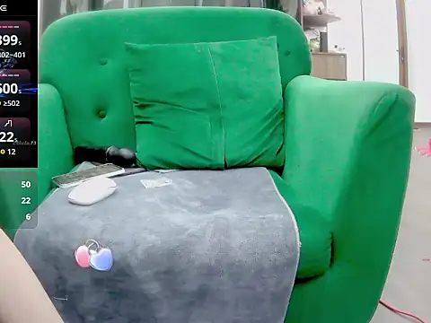 Snapshot of nina9384 chatting on 02.12.25 nina9384 online show from 02.12.25