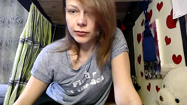 Snapshot of HarleyQuinn_69 chatting on 12.08.24 HarleyQuinn 69 online show from 12.08.24