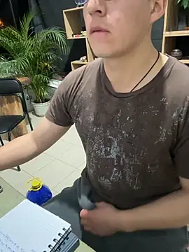 97banana online show from 09.13.25