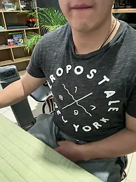 97banana online show from 04.23.26