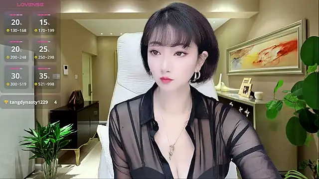 Mist lili online show from 12.03.24