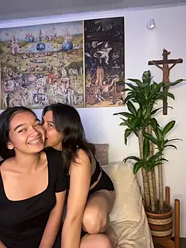 Nina-Eros1 online show from 02.15.26