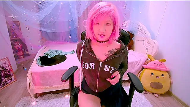 Akemilun online show from 11.12.25