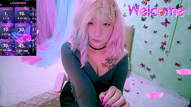 Akemilun online show from 12.14.25