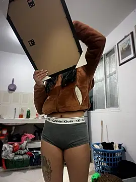 emily rosse04 online show from 01.11.26