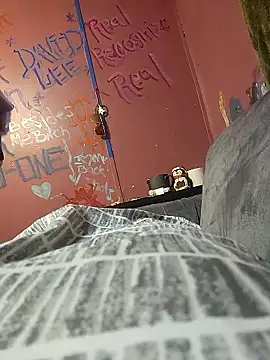 Dick4dope online show from 03.18.26