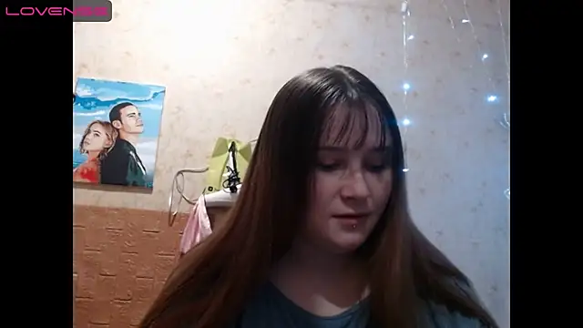 Light Luna online show from 12.14.24