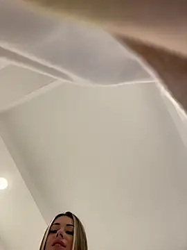 IsabellaEtthan online show from 12.17.25