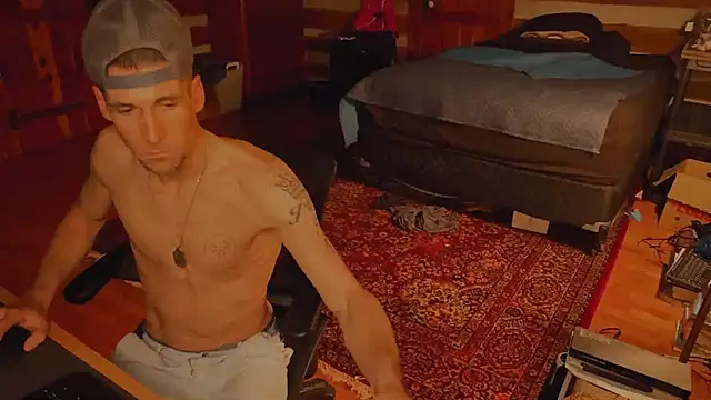 Snapshot of HARD_2QUIT chatting on 12.05.24 HARD 2QUIT online show from 12.05.24