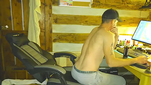 Snapshot of HARD_2QUIT chatting on 10.23.25 HARD 2QUIT online show from 10.23.25