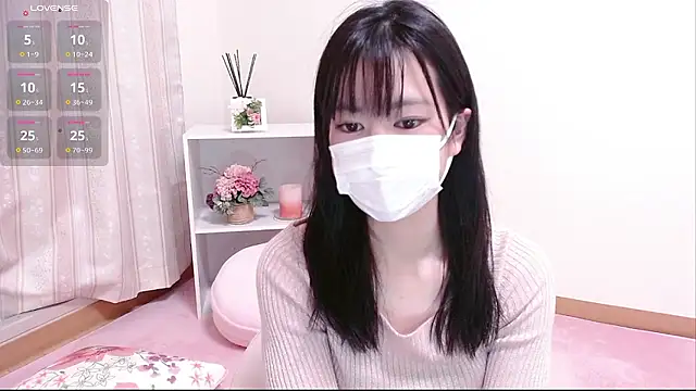 Snapshot of QoMeioQ chatting on 12.02.24 QoMeioQ online show from 12.02.24