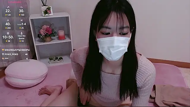 Snapshot of QoMeioQ chatting on 01.27.25 QoMeioQ online show from 01.27.25