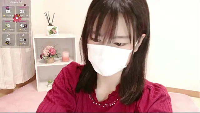 Snapshot of QoMeioQ chatting on 03.02.25 QoMeioQ online show from 03.02.25