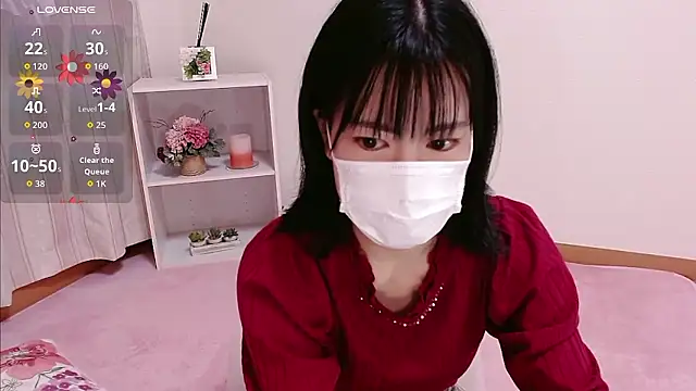 Snapshot of QoMeioQ chatting on 09.19.25 QoMeioQ online show from 09.19.25