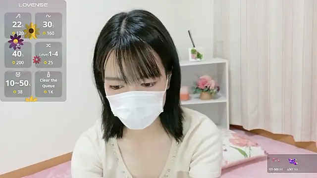 Snapshot of QoMeioQ chatting on 09.28.25 QoMeioQ online show from 09.28.25