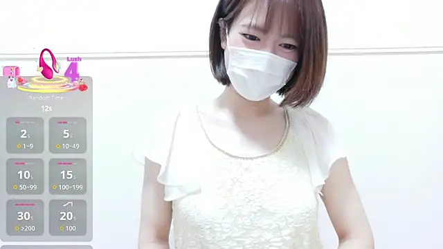 Snapshot of QoMeioQ chatting on 05.20.26 QoMeioQ online show from 05.20.26