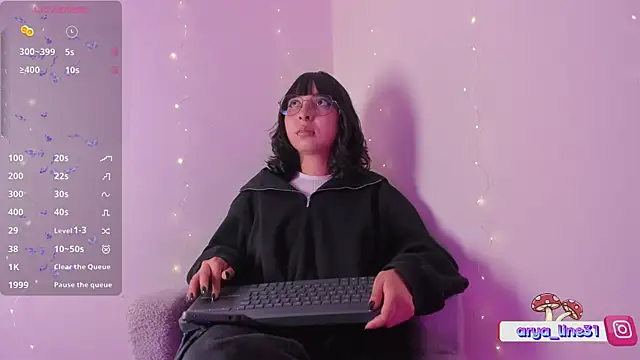 arysUwU online show from 12.22.25