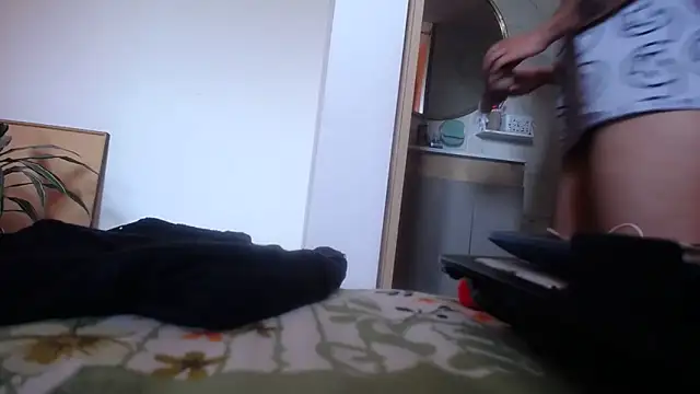 Snapshot of raniafantasianal chatting on 12.16.25 raniafantasianal online show from 12.16.25