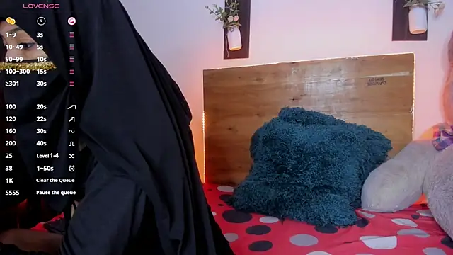 Snapshot of Adib_ali chatting on 12.19.24 Adib ali online show from 12.19.24