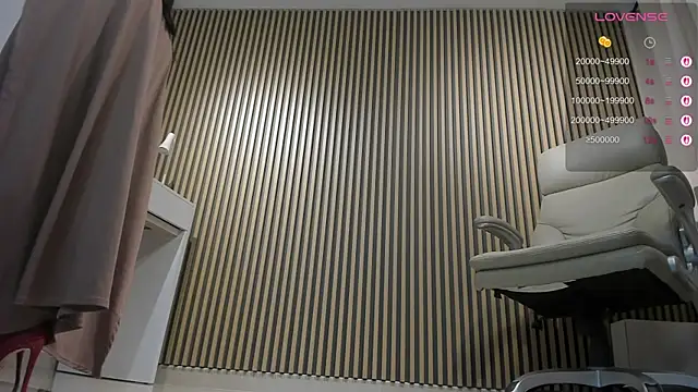 Snapshot of lulu_072 chatting on 03.12.25 lulu 072 online show from 03.12.25