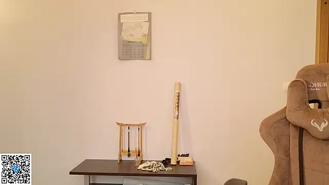 Neko Kimiko online show from 10.23.25