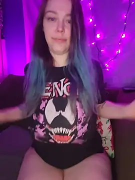 EverlyEster online show from 04.05.26