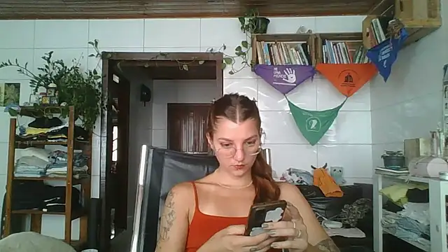 SweetyBabyDemon online show from 01.18.26