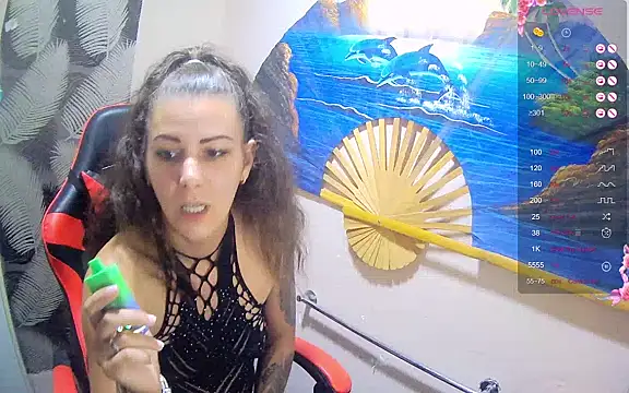 Catbaby32 online show from 09.11.25