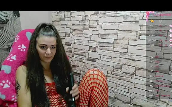 Catbaby32 online show from 11.12.25