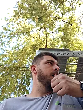 Snapshot of Dat1994 chatting on 11.28.25 Dat1994 online show from 11.28.25