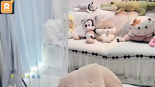 AKiKi711 online show from 10.21.25