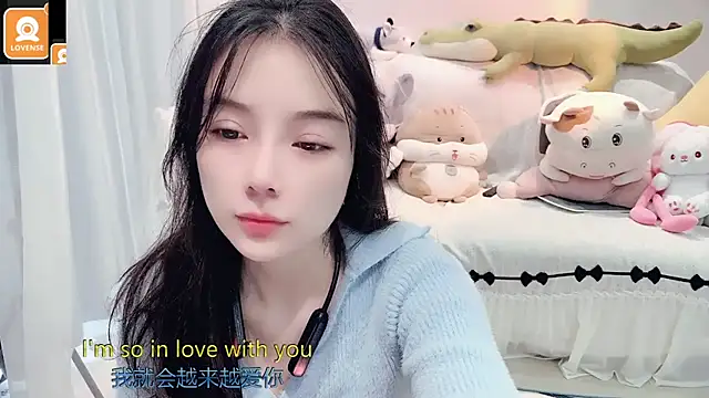 AKiKi711 online show from 10.25.25