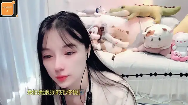 AKiKi711 online show from 10.31.25