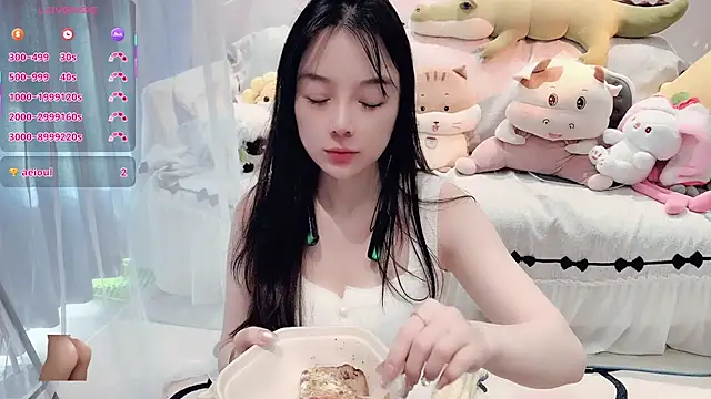 AKiKi711 online show from 11.29.25