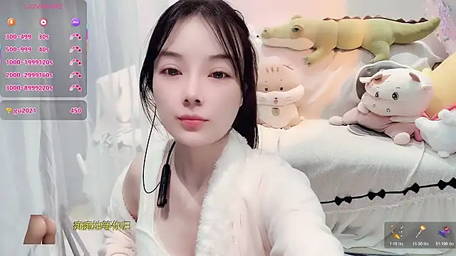 AKiKi711 online show from 12.22.25