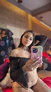 Cori Paige online show from 01.11.26