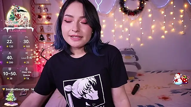 Ahri howl sweet online show from 12.18.25