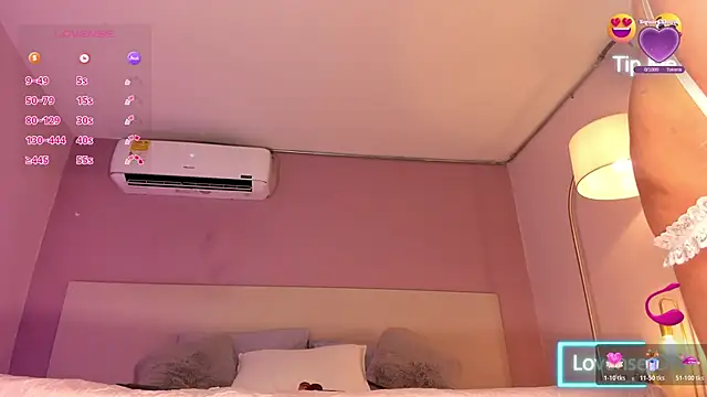 Miss Ambeer online show from 03.16.26