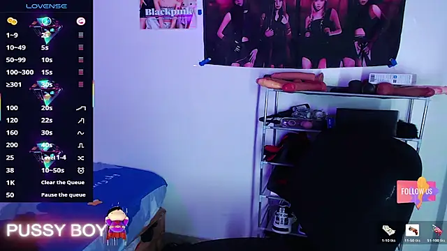 princeFtm online show from 04.04.26