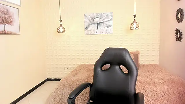 amira cute2 online show from 12.17.25