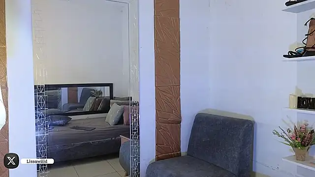 LissaWiild online show from 02.21.25