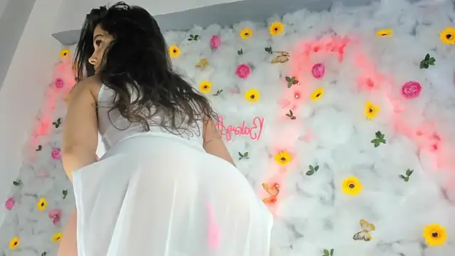 BabyAylin online show from 03.16.25