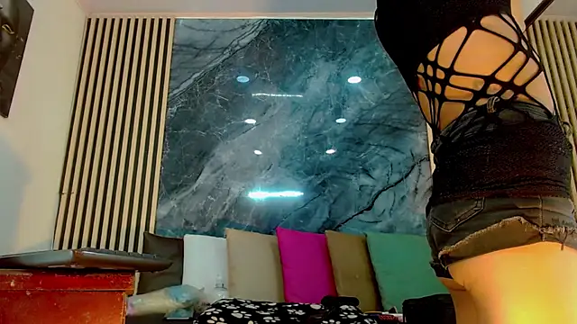 PriscilaRainbow online show from 02.23.25